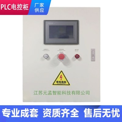 元之孟加工 傳統(tǒng)工藝與現(xiàn)代技術(shù)的融合