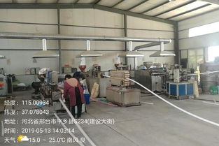 多地企業單位存環境問題，環保警鐘需長鳴