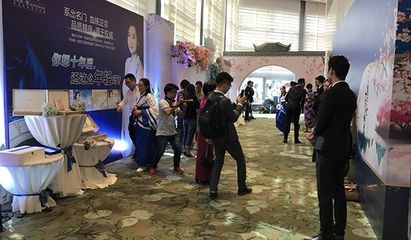 一大把工廠專題頁(yè)圖文設(shè)計(jì)制作全攻略