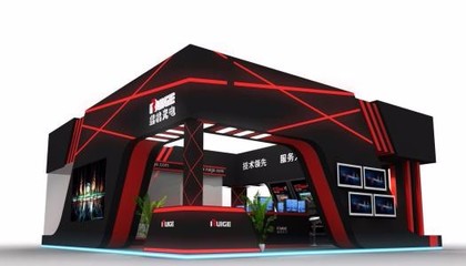 北京會議及展覽服務一體化 從布置、燈光舞臺到展臺特裝的全面解決方案