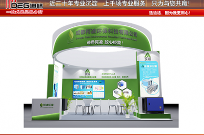 成都展覽展示、活動巡展與廣告項目制作的圖文設計全解析